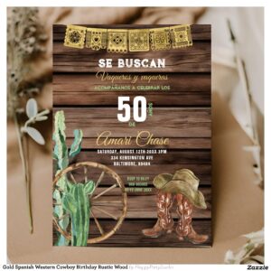 Gold Spanish Western Cowboy Birthday Rustic Wood Invitation