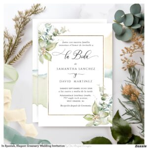 In Spanish, Elegant Greenery Wedding Invitation